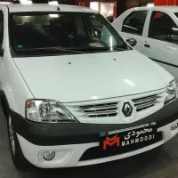 L90 اتومات ۱۳۹۵