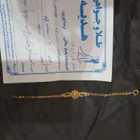 دستبند 3.850 طلا نو بدون استفاده