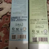 محصولات مراقبتی لدورا زیرقیمت خرید|آرایشی، بهداشتی، درمانی|قم, ولیعصر|دیوار