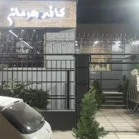 نیروی اشپزخانه|استخدام خدمات فروشگاه و رستوران|محمدیه-قزوین, |دیوار