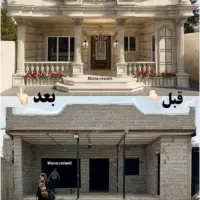 اجاره-مغازه-مال-قایدمیدان-امام-حسین-15متری