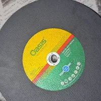 صحفه پروفیل بر