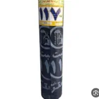 ایزوگام دلیجان آسفالت با ضمانت معتبر تمام نقاط|خدمات پیشه و مهارت|هشتگرد, فاز ۲ مهستان|دیوار