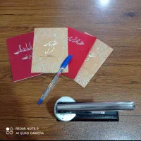 عقدموقت صیغه دفتر ازدواج عاقد