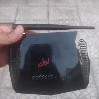 مودم اشنای اول