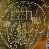 سرکتاب استخاره باقران|خدمات پذیرایی، مراسم|عنبران, |دیوار