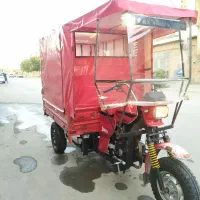 موتور سه چرخه فلات