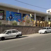 قصاب ماهر یا نیمه ماهر