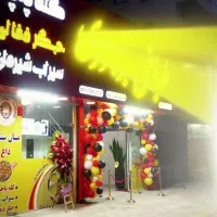 استخدام نیرو