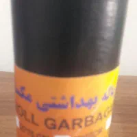 تولید وپخش  سفره  و کیسه فریزر و کیسه زباله|ظروف نگهدارنده، پلاستیکی، یک‌بارمصرف|تهران, خانی آباد نو جنوبی|دیوار
