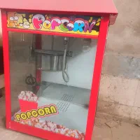دستگاه پاپ کورن