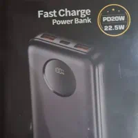 powerbank(lamox) پلمب
