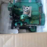 چرخ سردوز  سه نخ