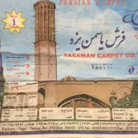 فرش ماشینی|فرش|تهران, تهرانپارس غربی|دیوار