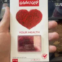 نوین زعفران 03/گرمی قیمت مفت