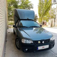 آریسان2 مدل 1401