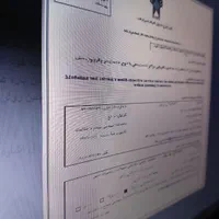 کل گرایش علوم انسانی نگارش پایان‌نامه پروپوزال