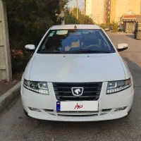 سورن پلاس ef7