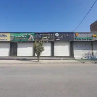 اجاره مغاذه ابتدای خیابان هلال احمر