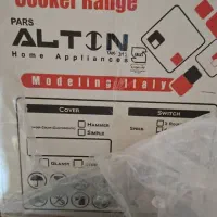 فروش هود آلتون لمسی|هود|همدان, |دیوار