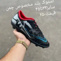 کتونی سالنی و استوک(به قیمت عمده)