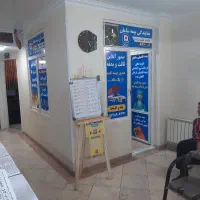 صدور کلیه بیمه نامه سامان