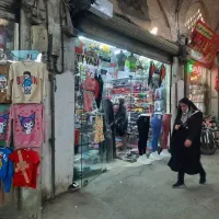فروش مغازه