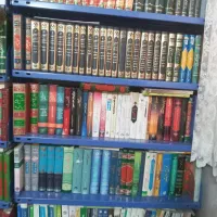 کتب دوره ای