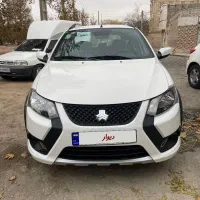 کوییک جی ایکس ال