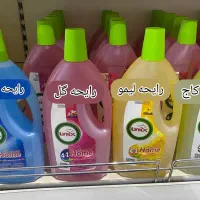 پاک کننده چند منظوره‌ی سطوح ( لینکس)|مواد شوینده و دستمال کاغذی|قم, چهل درخت‎|دیوار
