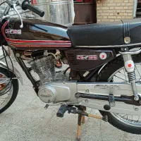 سی جی ژاپن 64