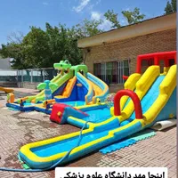 فستیوال کف و آب بازی مجموعه شادان