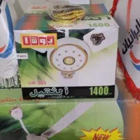 پنکه سقفی  یوشا چهار فصل