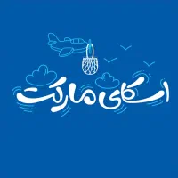 کار در فروشگاه چند منظوره کیاشهر