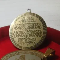 پلاک