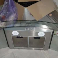 هود بی میکس