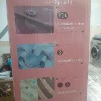 چرخ خیاطی کاملا نو استفاده نشده|چرخ خیاطی و ریسندگی|قم, چهل درخت|دیوار