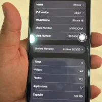 ایفون ۱۶ نونو ربجستر سالم باطری ۹۹ فابریک معاوضه|موبایل|کرمانشاه, |دیوار