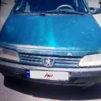 فرسوده