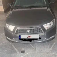 دنا معمولی تیپ ۲