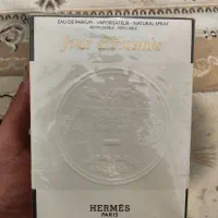 عطر اورجینال زنانه ژور د هرمس (Jour D'Hermes)