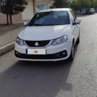 ساینا 85گانه 1403