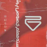 بسته معلم خصوصی پرش