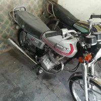 فروش اقساط مزایده با چک صیادی