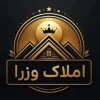 رهن کامل کوی امید