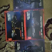 کارت کالاف|کنسول، بازی ویدئویی و آنلاین|رویان, |دیوار