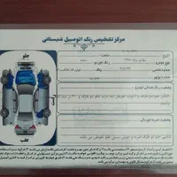 پراید دوگانه سوز دستی|خودرو سواری و وانت|قم, کلهری|دیوار