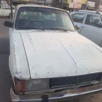 وانت