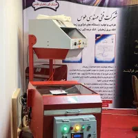 دستگاه خشک‌کن زعفران طوس|ماشین‌آلات صنعتی|مشهد, ثامن|دیوار