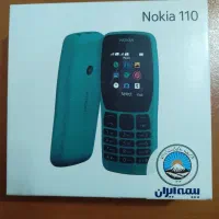 نوکیا 110 اصل ویتنام  آکبند با گارانتی و بیمه